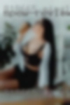 Single pregnant horny women